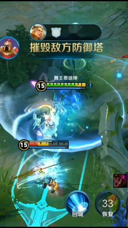 铠皇出装爆料最新,揭秘最新爆料，助你战力飙升